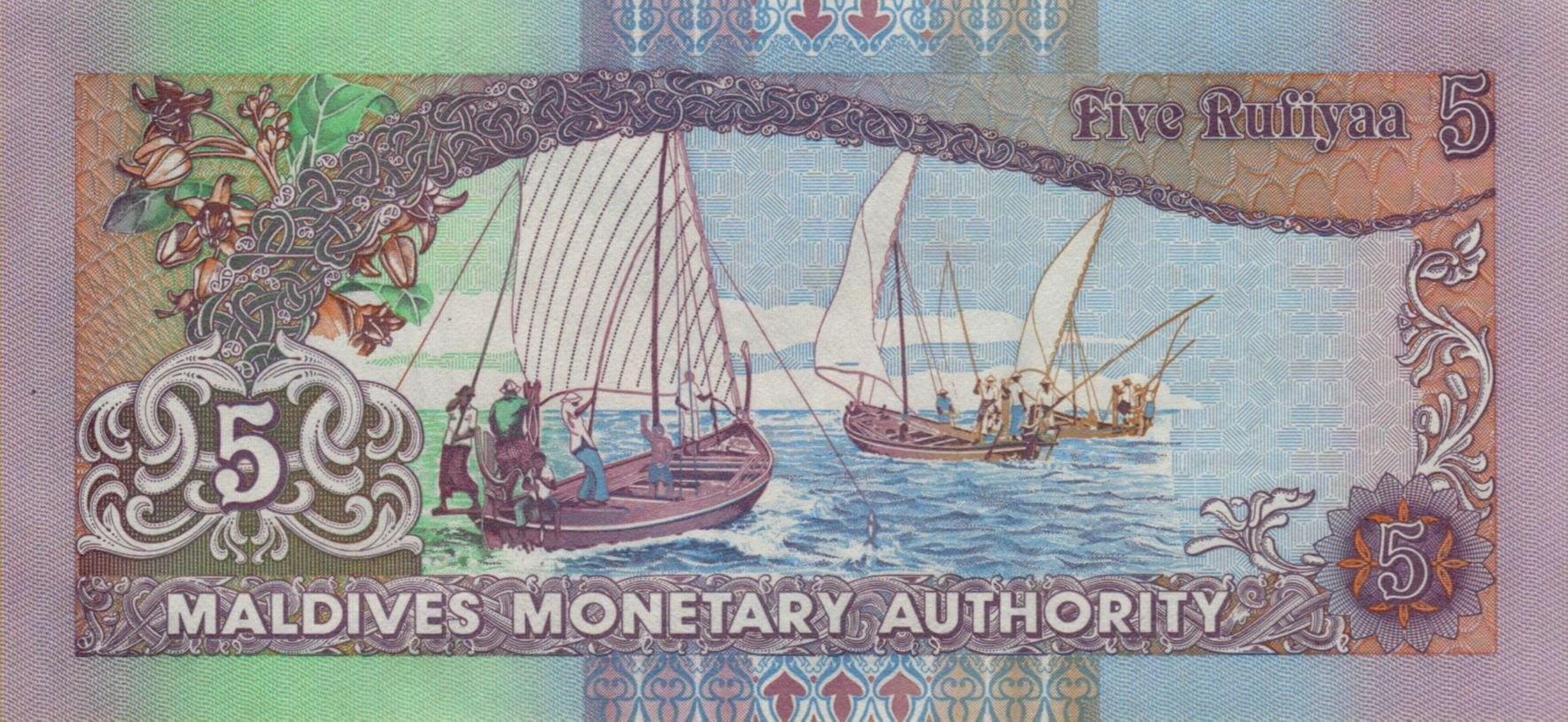 Maldives 5 2011 UNC P-18/e <b>[Prefix: K]</b>